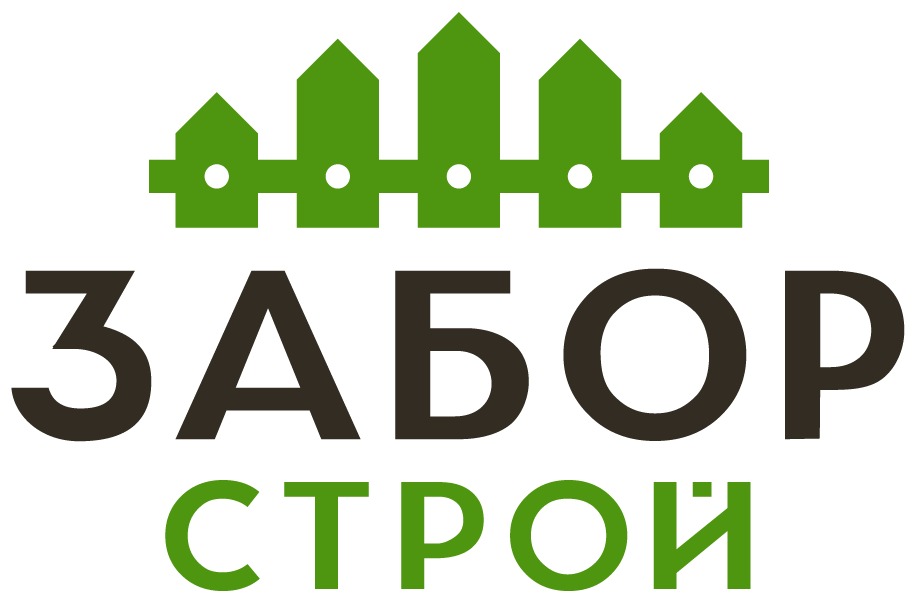 Заборы в Дедовске